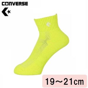 �R���o�[�X�b�J���[�A���N���\�b�N�X�i�C�G���[)�bCB161003-5200
