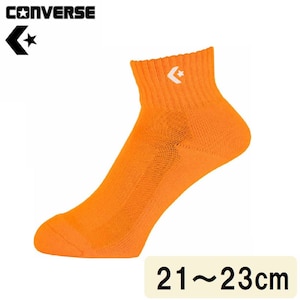 �R���o�[�X�b�J���[�A���N���\�b�N�X�i�I�����W�E�T�C�Y�F21�`23cm�j�bCB161003-5600-2123