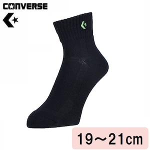 �R���o�[�X�b�j���[�A���N���\�b�N�X�i�u���b�N�~�O���[��)�bCB160069S-1948