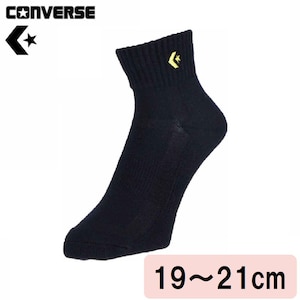 �R���o�[�X�b�j���[�A���N���\�b�N�X�i�u���b�N�~�C�G���[�E�T�C�Y�F19�`21cm�j�bCB160069S-1952-1921