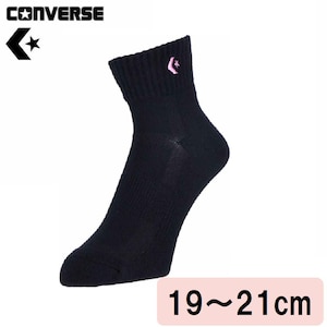�R���o�[�X�b�j���[�A���N���\�b�N�X�i�u���b�N�~�s���N�E�T�C�Y�F19�`21cm�j�bCB160069S-1961-1921
