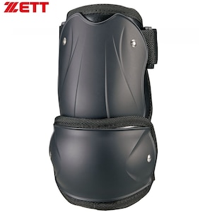�[�b�g�b�Ŏҗp �G���{�[�K�[�h(�u���b�N�E�T�C�Y�F����240mm)�bZ-BLL2082-1900