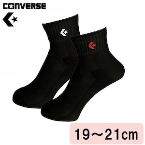 �R���o�[�X�b�j���[�A���N���\�b�N�X 2���g�i�u���b�N/�u���b�N�E�T�C�Y�F19�`21cm�j�bCB16006P-1919-1921