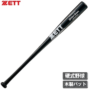 �[�b�g�b�d���싅�p�ؐ��o�b�g �G�N�Z�����g�o�����X�i�u���b�N�E�T�C�Y�F84cm�j�bZ-BWT17084-1900