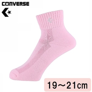 �R���o�[�X�b�J���[�A���N���\�b�N�X�i�p�X�e���s���N�E�T�C�Y�F19�`21cm�j�bCB1610032S-61-1921