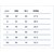 �R���o�[�X�b�E�B�����Y �Q�[���C���i�[�V���c�i�u���b�N�E�T�C�Y�FSS�j�bCON-CB331703-1900-SS