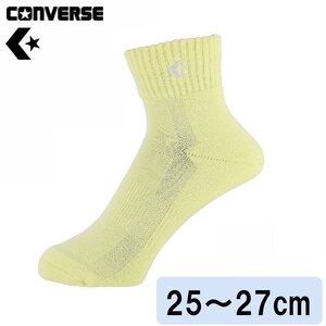 �R���o�[�X�b�J���[�A���N���\�b�N�X(�p�X�e���C�G���[�E�T�C�Y�F25�`27cm)�bCB1610032S-5100-2527