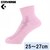 �R���o�[�X�b�J���[�A���N���\�b�N�X�i�p�X�e���s���N�E�T�C�Y�F25�`27cm�j�bCB1610032S-61-2527