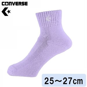 �R���o�[�X�b�J���[�A���N���\�b�N�X�i�p�X�e���p�[�v���E�T�C�Y�F25�`27cm�j�bCB1610032S-71-2527