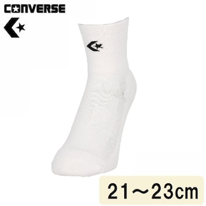 �R���o�[�X�b�N�b�V�����\�b�N�X(�z���C�g/�u���b�N�E�T�C�Y�F21�`23cm)�bCB132051-1119-2123