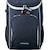 �[�b�g�b�`�[���f�C�p�b�N�i�l�C�r�[�j�bZ-BA1505-2900