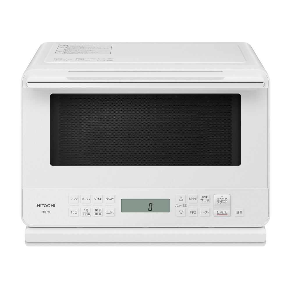 日立 HITACHI MRO-F6A W【オーブン レンジ 22L ホワイト]フラット庫内