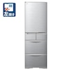 日立｜401L 5ドア冷蔵庫（シルバー）【左開き】｜R-K40TL-S