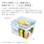 日立｜375L 3ドア冷蔵庫（ライトゴールド）【右開き】｜R-V38V-N