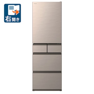 日立｜470L 5ドア冷蔵庫（ライトゴールド）【右開き】｜R-HWS47V-N