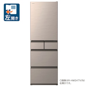 日立｜470L 5ドア冷蔵庫（ライトゴールド）【左開き】｜R-HWS47VL-N