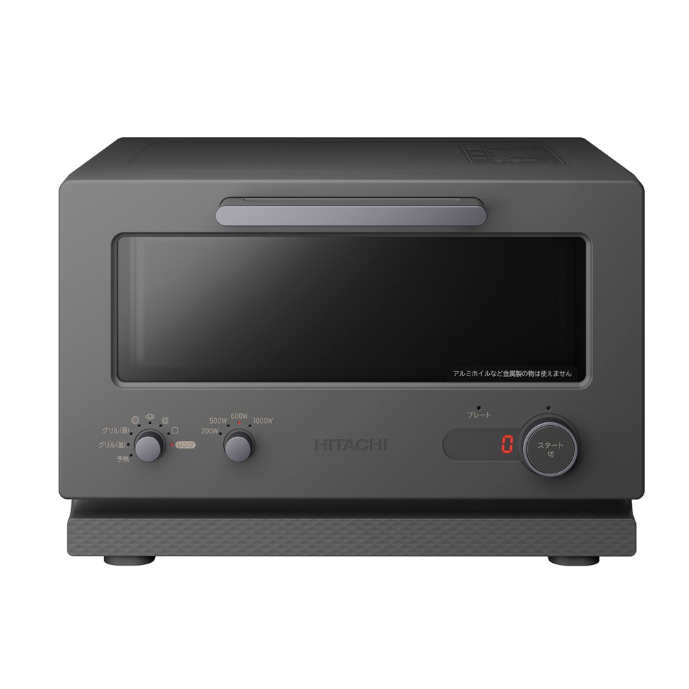 【☆MISA☆】 HITACHI オーブンレンジ 18L 950W キッチン家電/電子レンジ/日立の家電品オンラインストア
