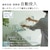 �����b10.0kg ���󊣑��@�@�z���C�g�bBW-DX100M-W