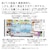 �����b735L 6�h�A�①��(�N���X�^���~���[)�bR-WXC74X-X