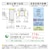 �����b735L 6�h�A�①��(�N���X�^���~���[)�bR-WXC74X-X