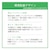 �����b670L 6�h�A�①��(�o�C�u���[�V�������[�u�O���[)�bR-GXCC67X-H