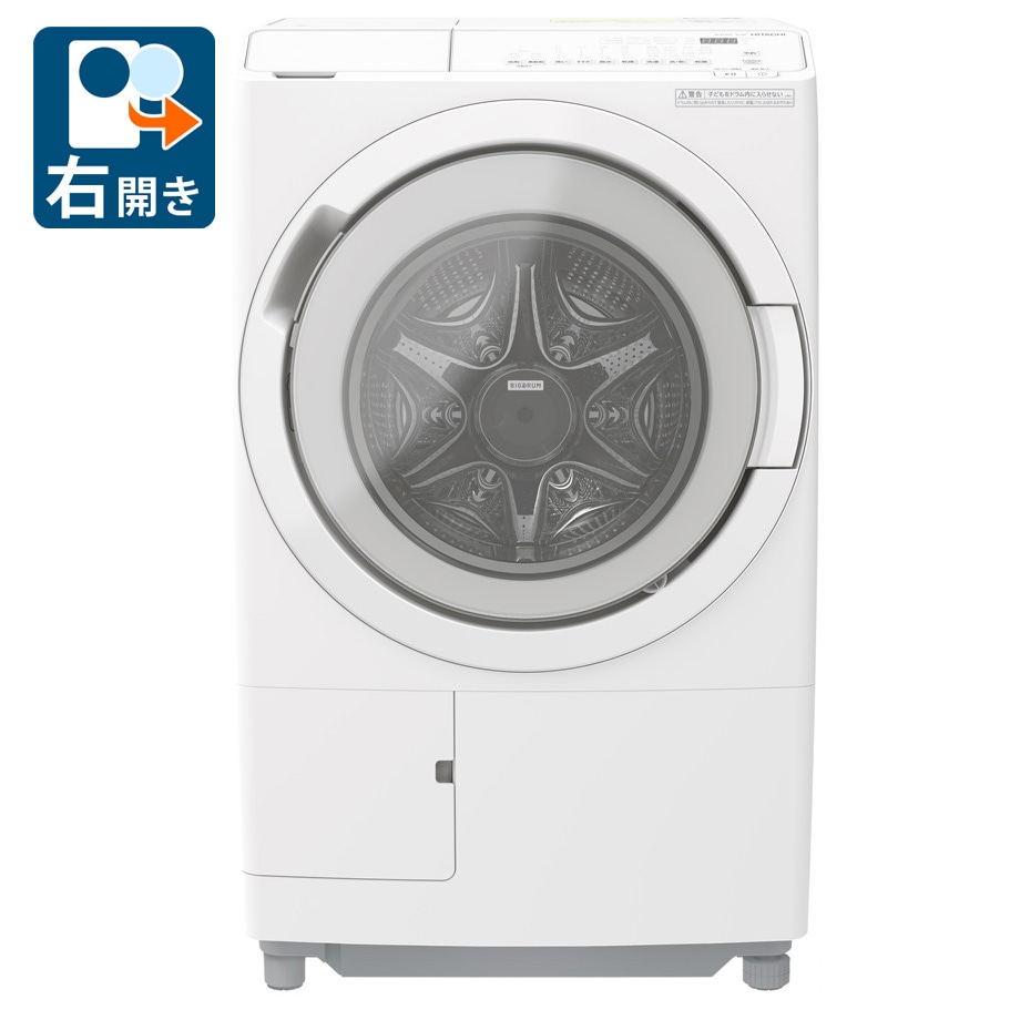 ドラム式洗濯機 本体 ホワイト ヨドバシ.com - 東芝 TOSHIBA ドラム式洗濯乾燥機(9.0kg) ZABOON