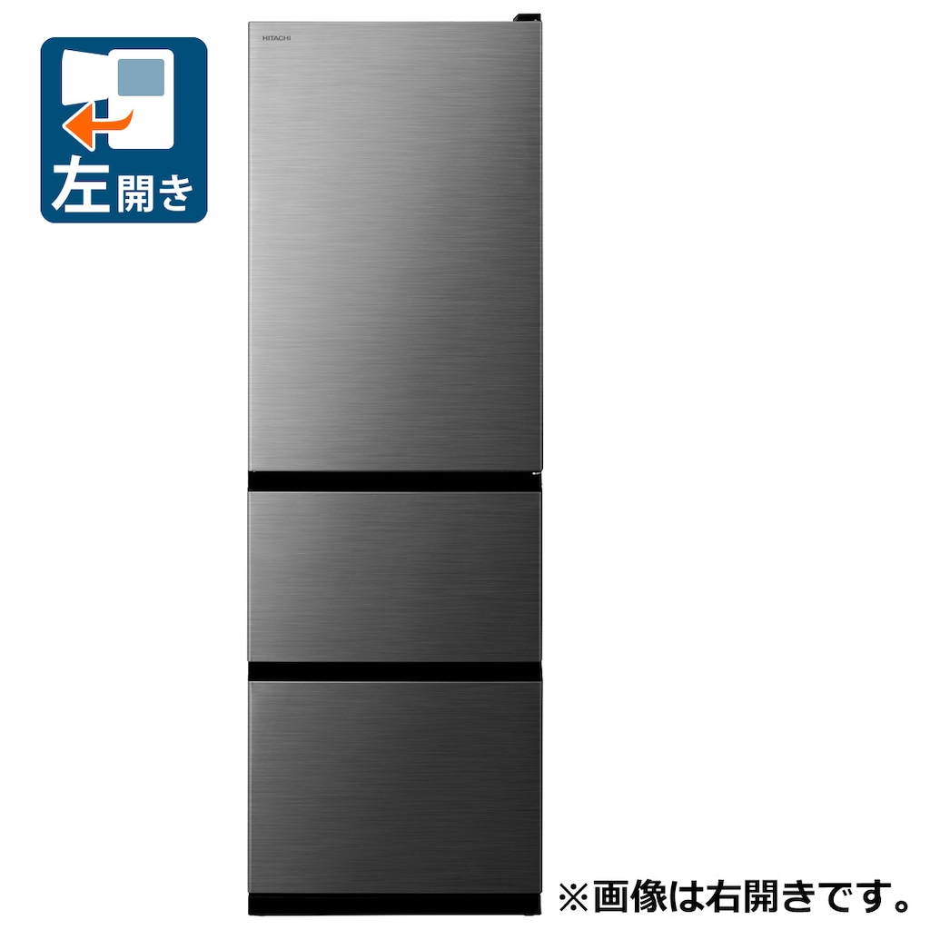 冷蔵庫 | 左開き | 350～399L （3～4人） | 自動製氷あり