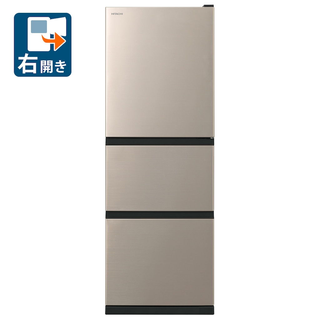 シルバー冷蔵庫 ガラス棚付き ハイアール 冷蔵庫 2ドア 右開き 270L JR-27B-S シルバー の通販