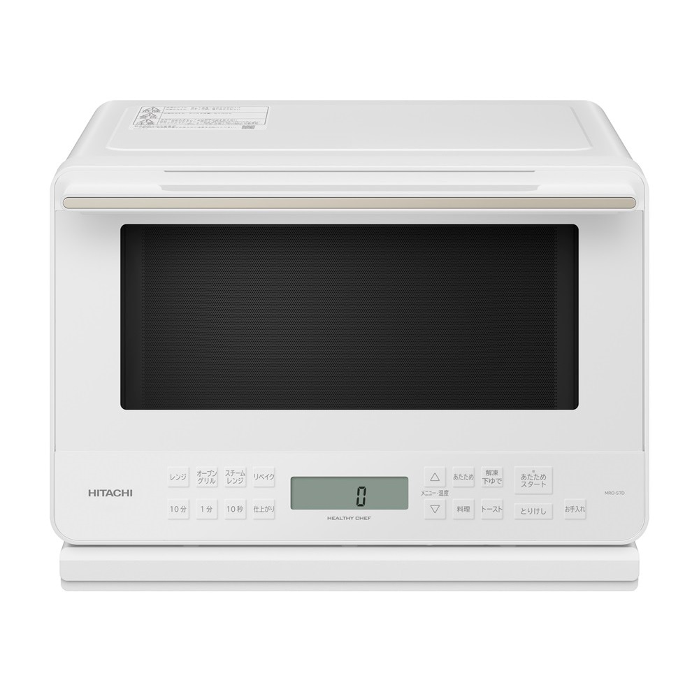 679美品✨ 日立 オーブンレンジ パールホワイト 縦開き トーストオート機能付 Amazon | HITACHI ワイドPAM1000W オーブンレンジ MRO-JF6-H