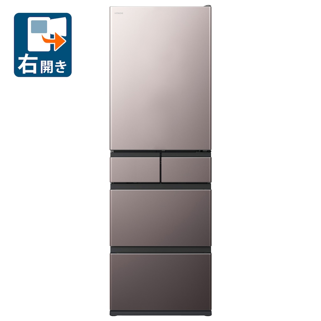 5571◀送料設置無料 日立最新モデル　大型冷蔵庫　470L 5571◁送料設置無料 日立最新モデル 大型冷蔵庫 470L - メルカリ