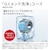 �����b8.0kg �h���������󊣑��@�y���J���z�z���C�g�bBD-CG80PL-W