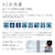 �����b12.0kg �S��������@�@�z���C�g�bBW-X120P-W