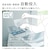 �����b12.0kg �S��������@�@�z���C�g�bBW-X120P-W