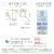 �����b470L 5�h�A�①�Ɂi���C�g�S�[���h�j�y�E�J���z�bR-HWS47Y-N
