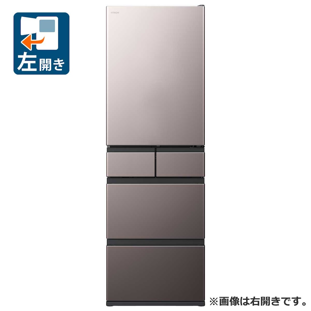 405 関東圏　2020年製　超極美品　大型冷蔵庫　右開き　400L強 5ドア 冷蔵庫 | 左開き | 450～499L （4～5人） | Joshin webショップ 通販