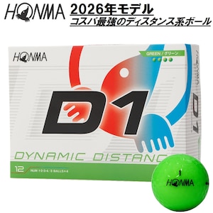 �{�ԃS���t�bD1 DYNAMIC DISTANCE �f�B�[���� �_�C�i�~�b�N�f�B�X�^���X 2026�N���f�� 1�_�[�X 12������ �O���[���bD1-26-BT12602-GN