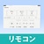 pi\jbNb֍iuԎjzCgypbP[WsǁzbDL-AWM400-WS