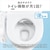 pi\jbNb֍iuԎjzCgypbP[WsǁzbDL-AWM400-WS