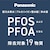 パナソニック｜水素水生成器用交換カートリッジ(1個入) 有機フッ素化合物 PFOS/PFOA除去対応｜TK-HS92C1