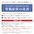 �p�i�\�j�b�N�b���u�^���f��������(�V���o�[)�@�L�@�t�b�f������ PFOS/PFOA�����Ή��bTK-HS92-S