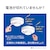 �p�i�\�j�b�N�b�Z��p�΍Ќx���i���C�����X�A���e��E�q��Z�b�g�j�y�����z�bSHK79022P