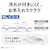 パナソニック｜10畳～12畳用　LEDシーリングライト【カチット式】｜HH-CF1296A