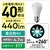 パナソニック｜LED電球 小形電球形 440lm（昼白色相当）｜LDA5NDGE17SZ4