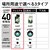 パナソニック｜LED電球 小形電球形 440lm（昼白色相当）｜LDA5NDGE17SZ4
