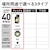 パナソニック｜LED電球 小形電球形 440lm（温白色相当）｜LDA5WWDGE17SZ4