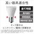 パナソニック｜LED電球 小形電球形 440lm（温白色相当）｜LDA5WWDGE17SZ4