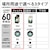 パナソニック｜LED電球 小形電球形 760lm（昼白色相当）｜LDA8NDGE17SZ6