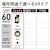 パナソニック｜LED電球 小形電球形 760lm（温白色相当）｜LDA8WWDGE17SZ6