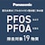 パナソニック｜据置型整水器(ライトグレー)　有機フッ素化合物 PFOS/PFOA除去対応｜TK-AS47-H