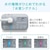パナソニック｜据置型整水器(ライトグレー)　有機フッ素化合物 PFOS/PFOA除去対応｜TK-AS47-H
